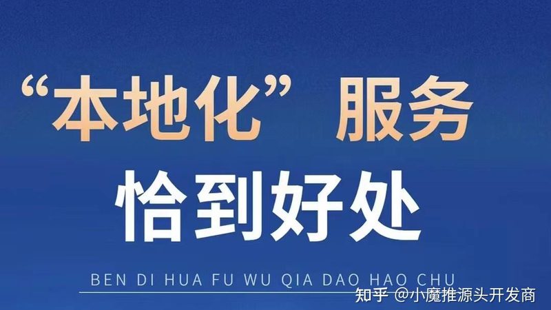 别墅开荒保洁，这几点你绝对不能忽视