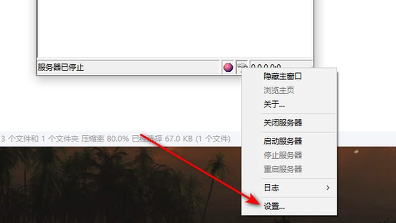 空调加氟注意事项：避免这些误区，确保空调高效运行