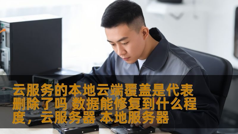 月嫂培训证书含金量对比