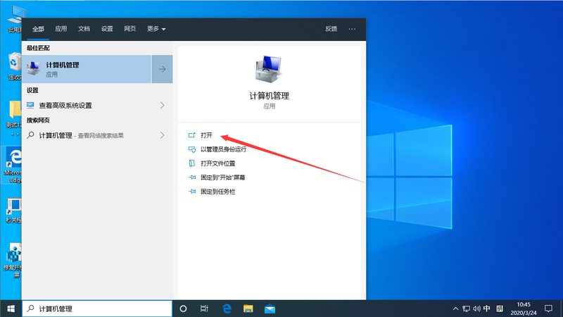 家政保洁与物业保洁的优缺点对比解析