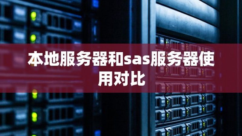 换锁芯上门安装，了解这些费用更透明