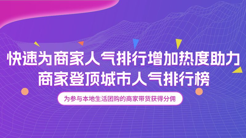 保姆服务合同价格构成揭秘