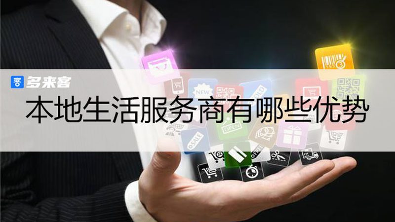 在选择拆装师傅时，首先要了解其专业技能。一个专业的拆装师傅应该具备以下能力：