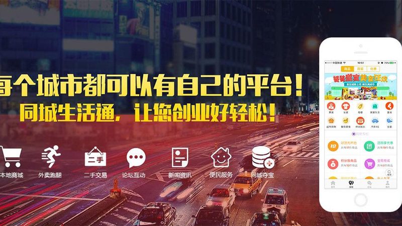 定制保洁套餐，材质要求知多少？**