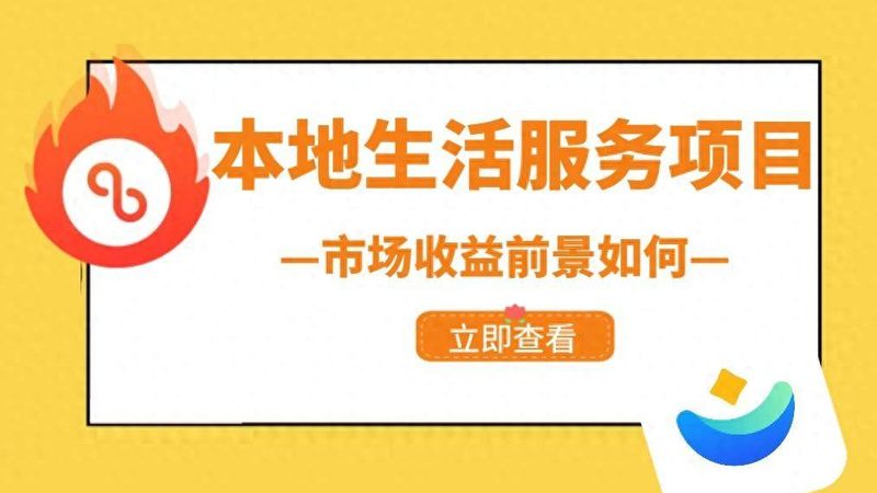 智能保姆机器人：如何选择合适的批发报价**