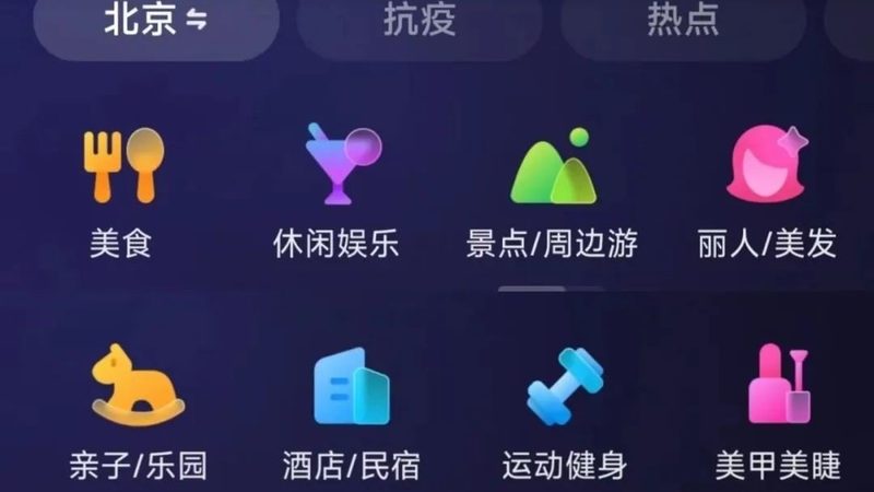 彩钢瓦屋顶防水补漏，规范要求详解