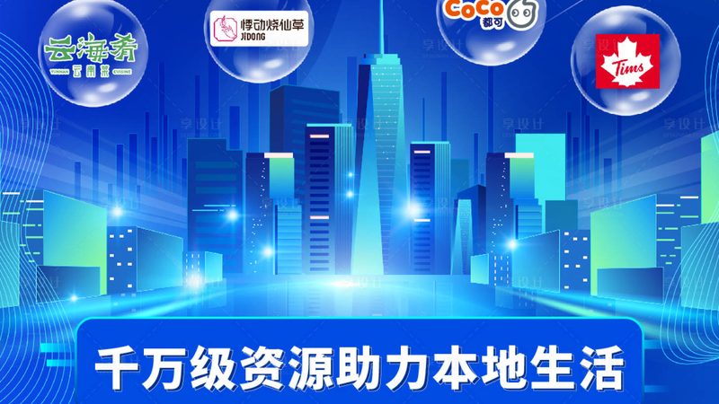 长途搬家定制方案：解析其优缺点与选择要点