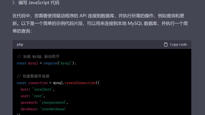 下水道疏通价格揭秘：了解这些，不再被坑