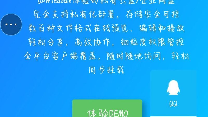 北京钟点工收费标准每小时