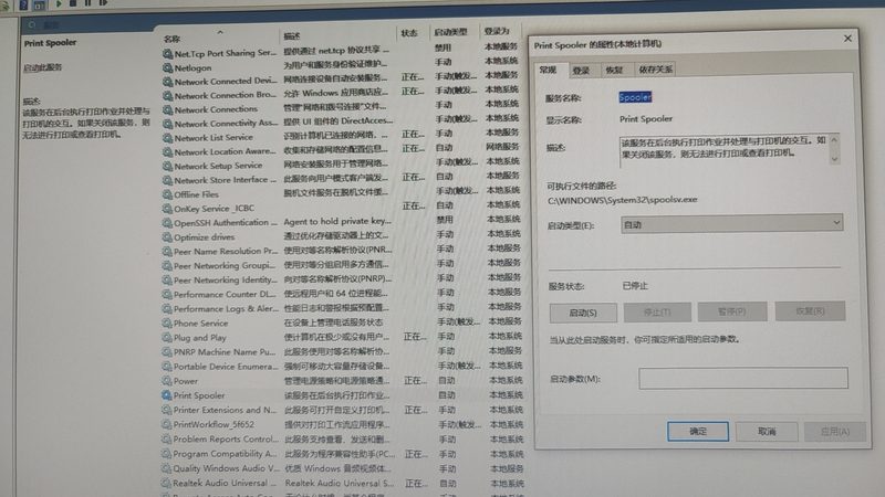 长途搬家人工费明细