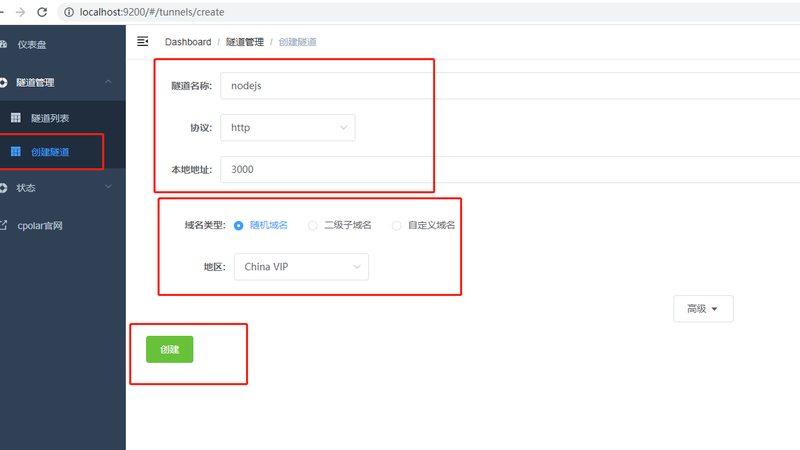 住家保姆与钟点工：划算之选，看这一篇就够了